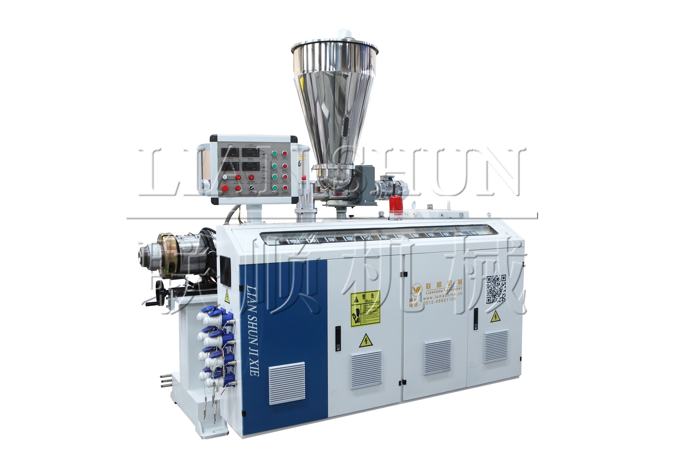 Twin Screw Extruder