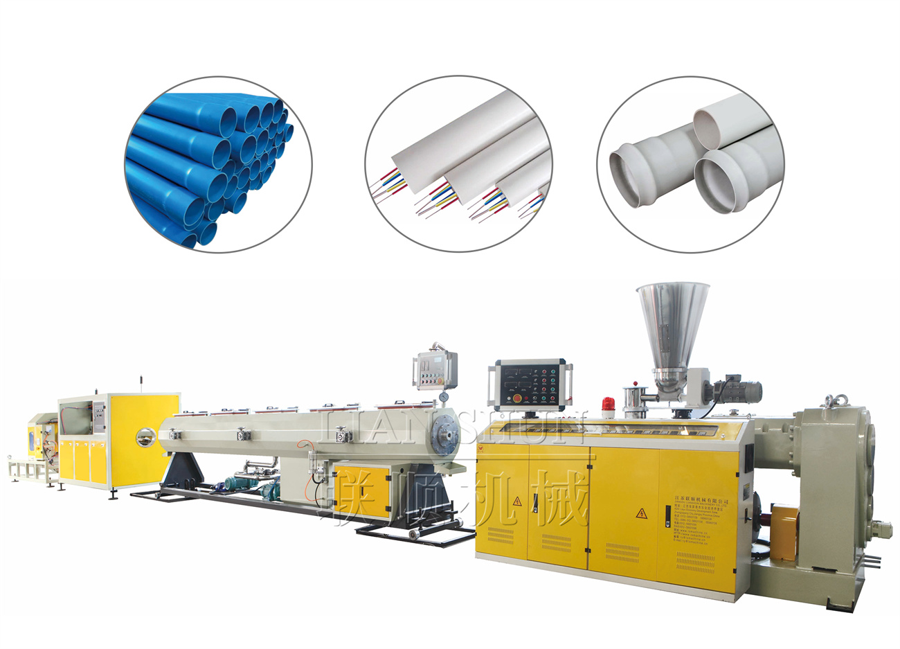 PVC Pipe Extrusion Machine (20-1000mm) (1)